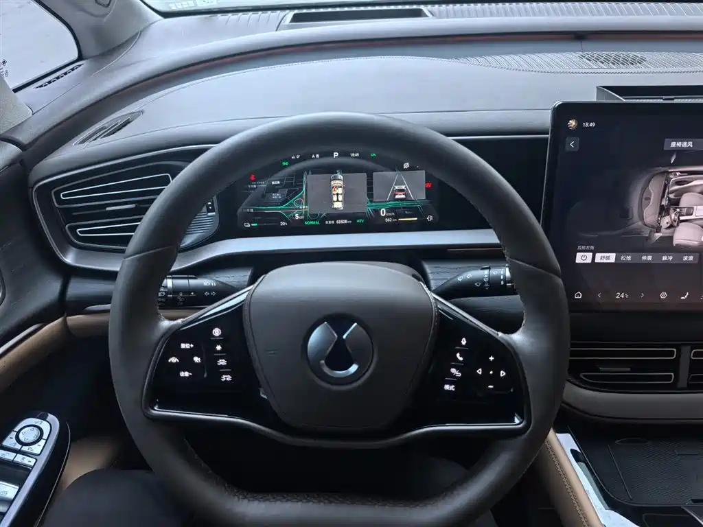 Denza DENZA D9 2022 DM-i 970 AWD Flagship Model 2023 - thumbnail 9