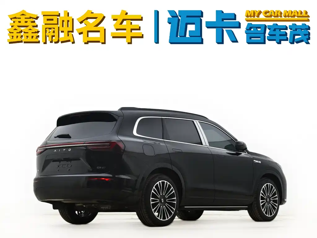 AITO Aito M7 2024 1.5T Intelligent Driving AWD Ultra 5-seater 2024 - thumbnail 8