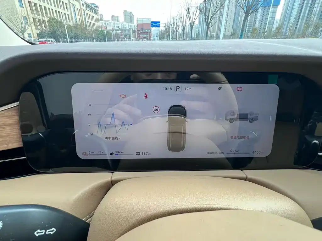AITO Aito M7 2024 1.5T Intelligent Driving AWD Ultra 5-seater 2024 - thumbnail 28