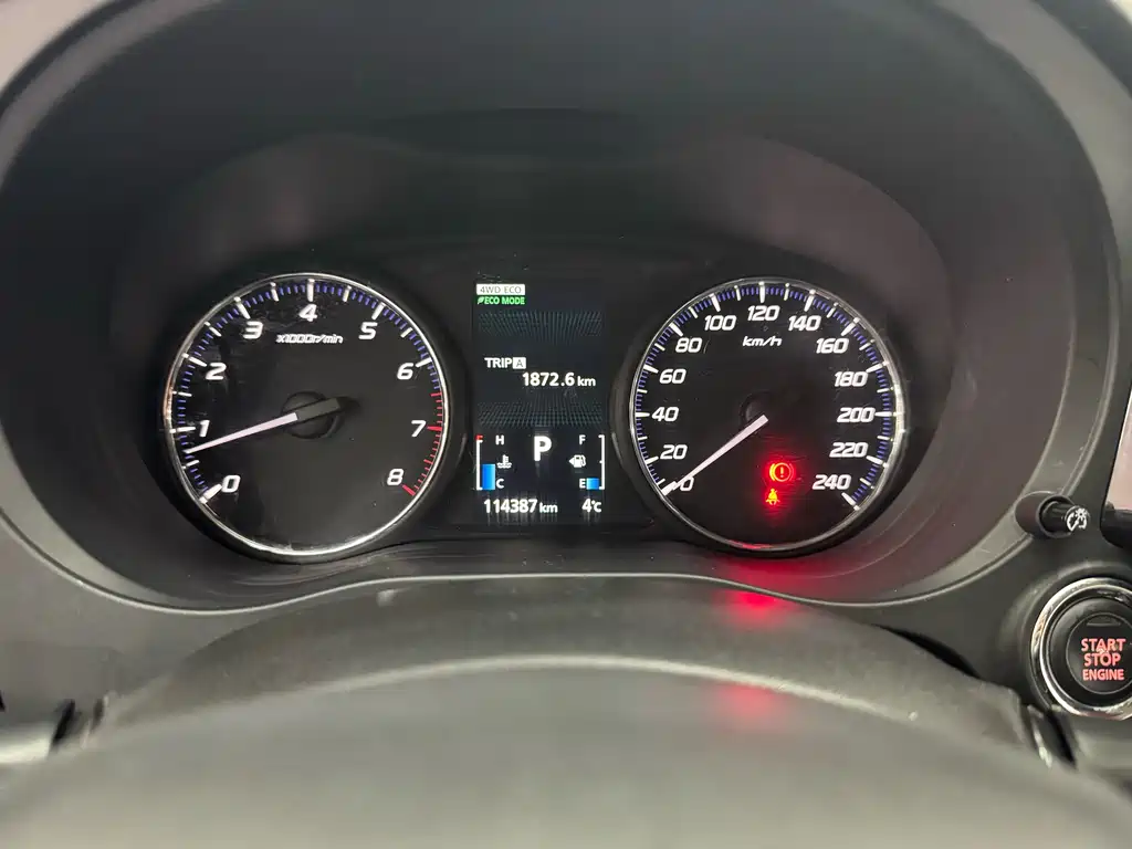 Mitsubishi Mitsubishi Outlander Import 2014 2.4L AWD Luxury Value Edition 5-Seat 2014 - thumbnail 10