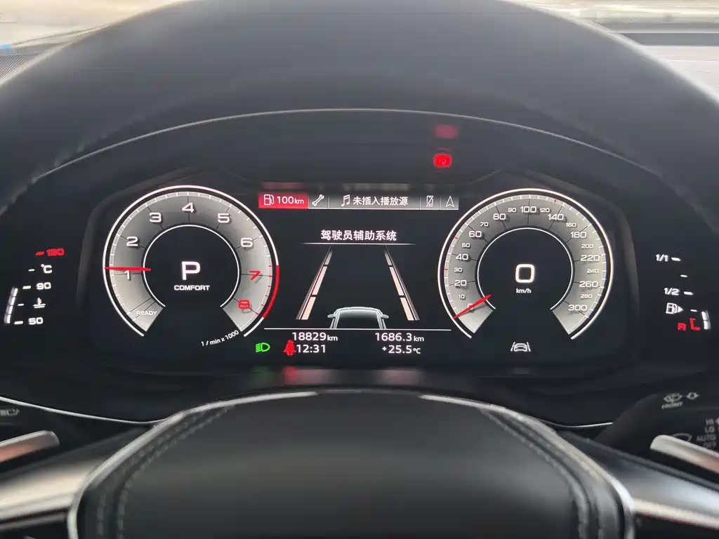 Audi Audi A7 2021 45 TFSI Premium Selection 2021 - thumbnail 8