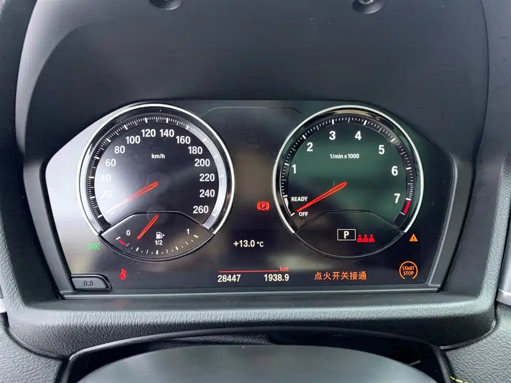 BMW BMW X2 2023 sDrive 25i M Sport Package 2023 - thumbnail 19