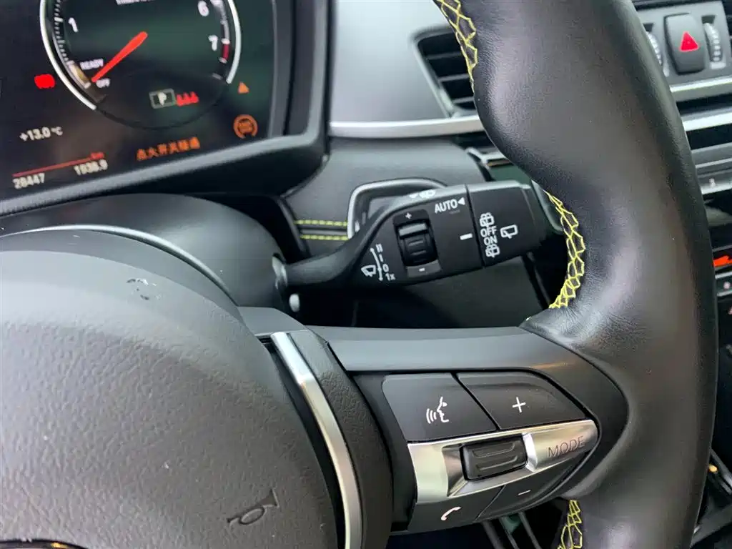 BMW BMW X2 2023 sDrive 25i M Sport Package 2023 - thumbnail 21