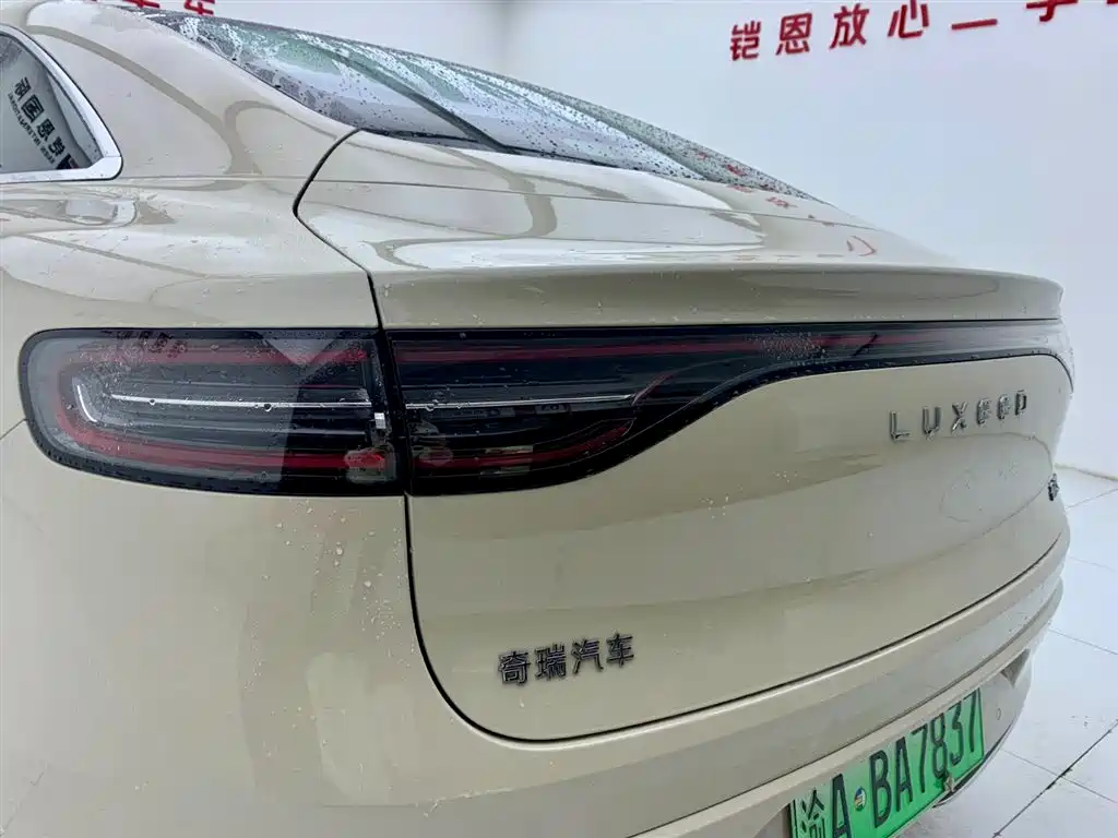 Zhijie Aito S7 2024 Pro RWD Long Range Version 2025 - thumbnail 8
