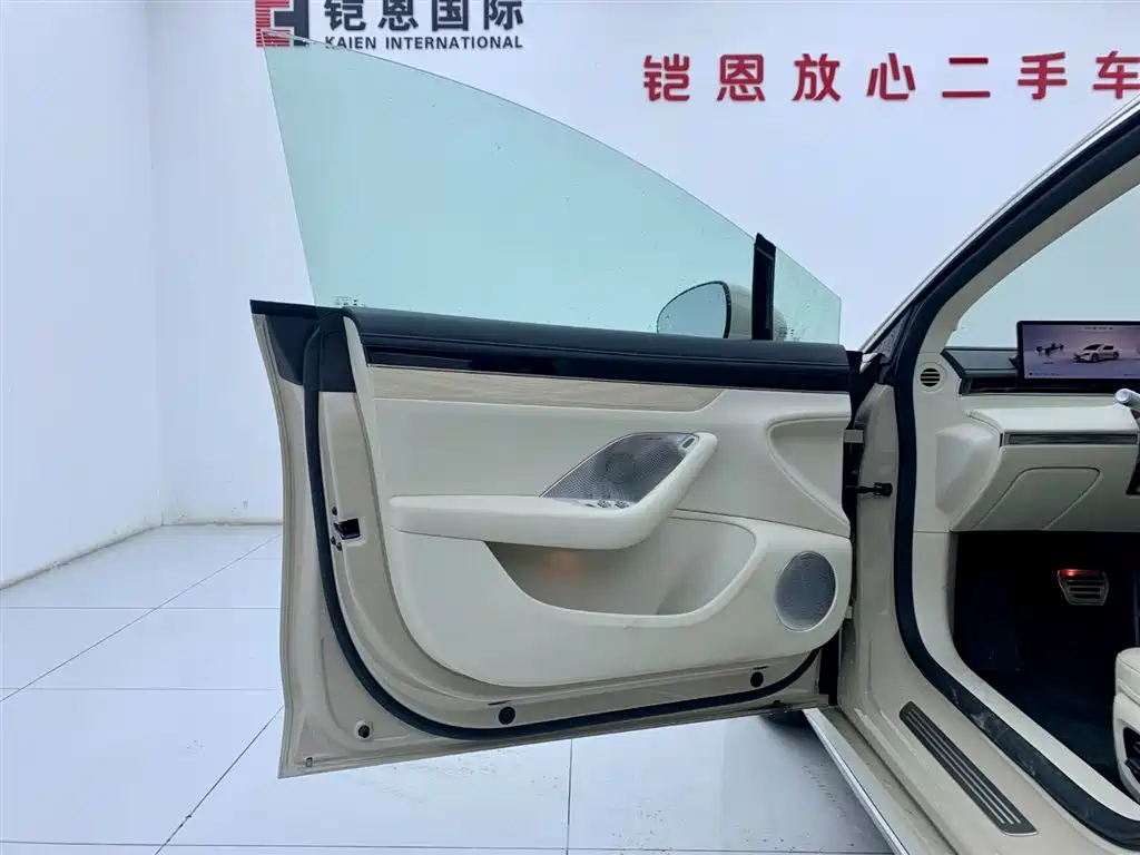Zhijie Aito S7 2024 Pro RWD Long Range Version 2025 - thumbnail 30