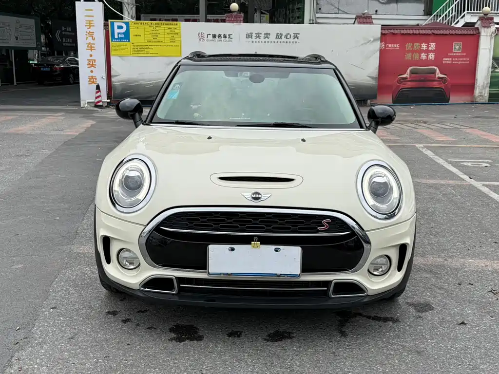 MINI MINI CLUBMAN 2016 2.0T COOPER S 2016 - thumbnail 4