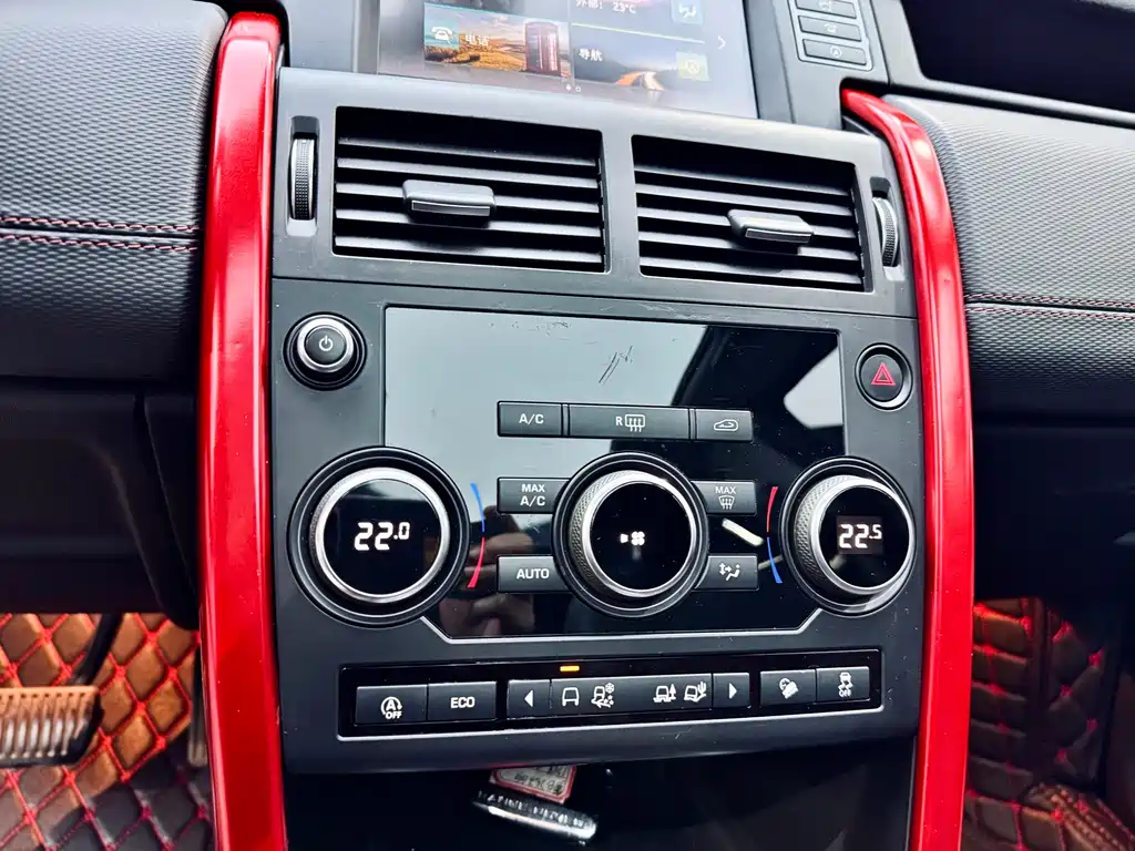 Land Rover Discovery Sport 2019 240PS SE Dynamic Edition Euro V 2019 - thumbnail 2
