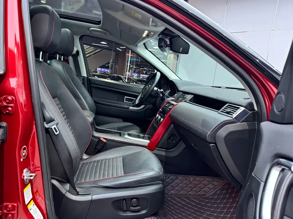 Land Rover Discovery Sport 2019 240PS SE Dynamic Edition Euro V 2019 - thumbnail 4