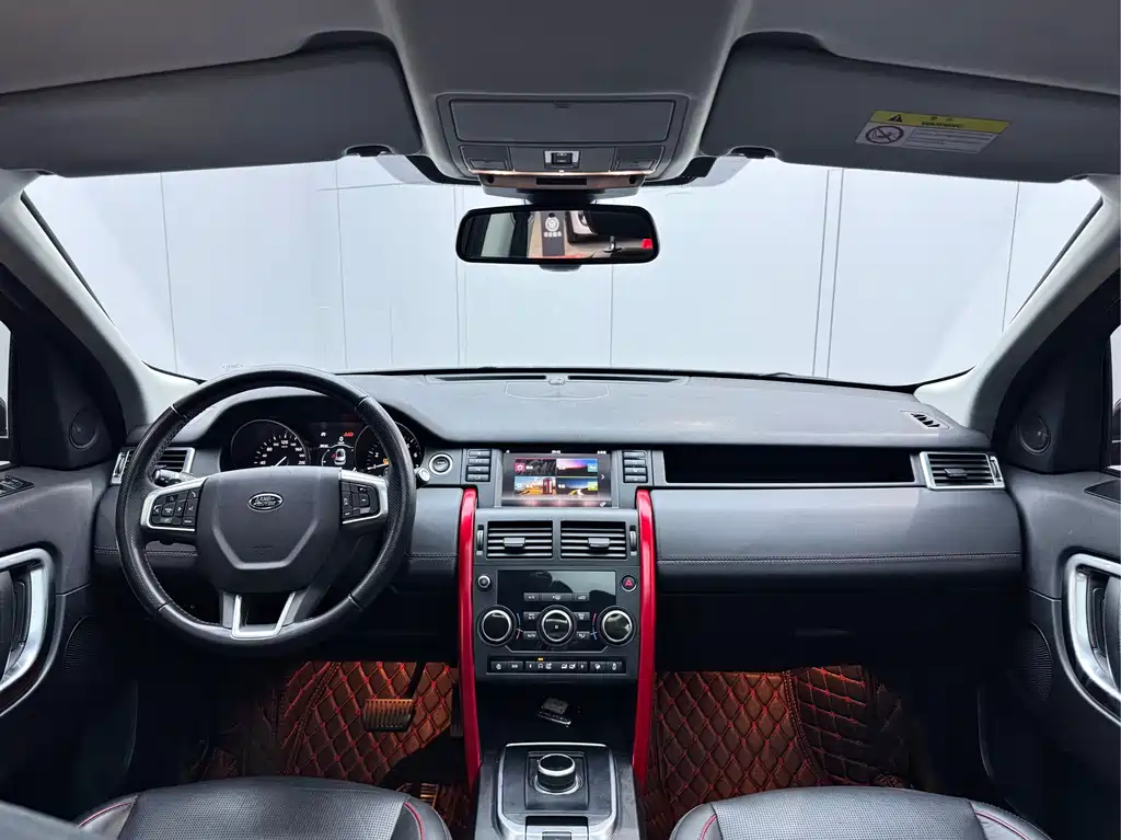 Land Rover Discovery Sport 2019 240PS SE Dynamic Edition Euro V 2019 - thumbnail 5