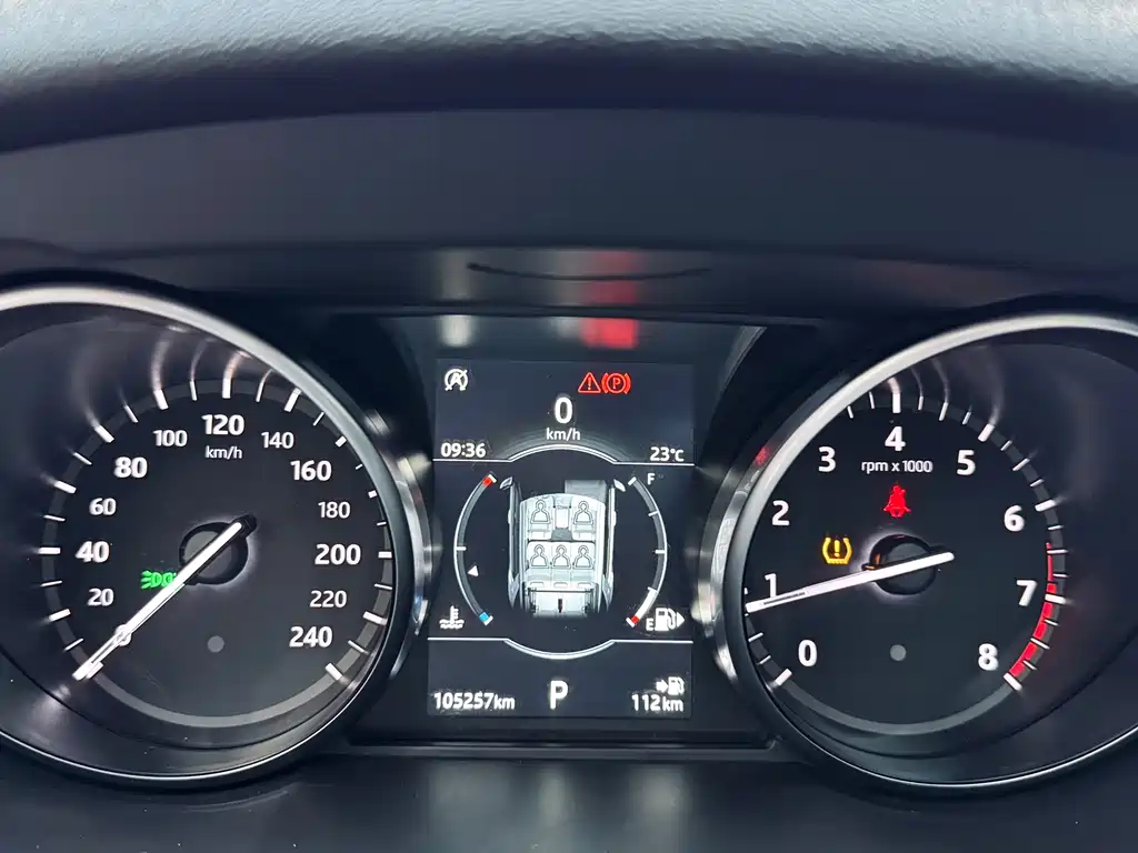 Land Rover Discovery Sport 2019 240PS SE Dynamic Edition Euro V 2019 - thumbnail 9