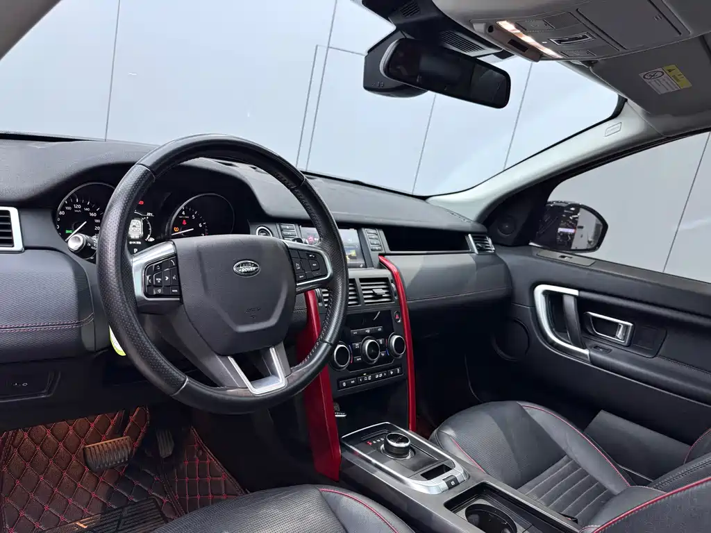 Land Rover Discovery Sport 2019 240PS SE Dynamic Edition Euro V 2019 - thumbnail 24