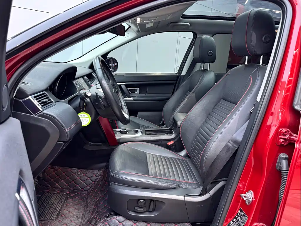 Land Rover Discovery Sport 2019 240PS SE Dynamic Edition Euro V 2019 - thumbnail 25