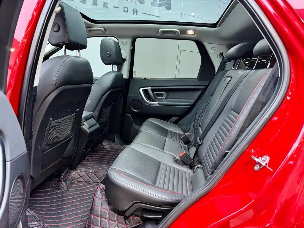 Land Rover Discovery Sport 2019 240PS SE Dynamic Edition Euro V 2019 - thumbnail 26