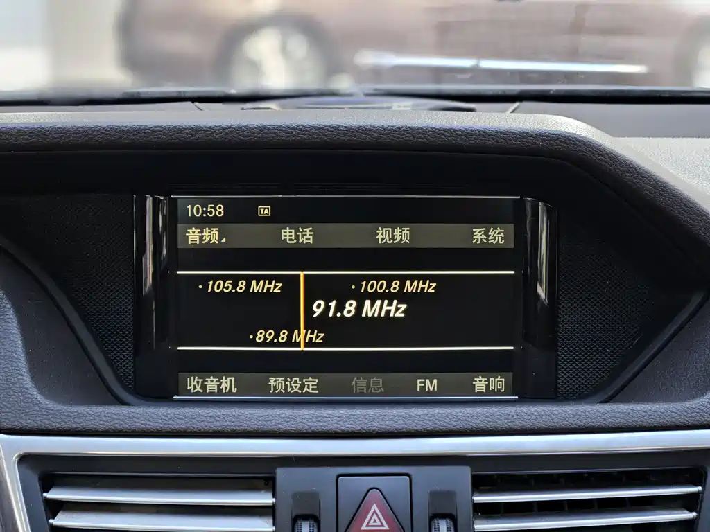 Mercedes-Benz Mercedes-Benz E-Class W212 E 200 CGI Elegant 2010 - thumbnail 15