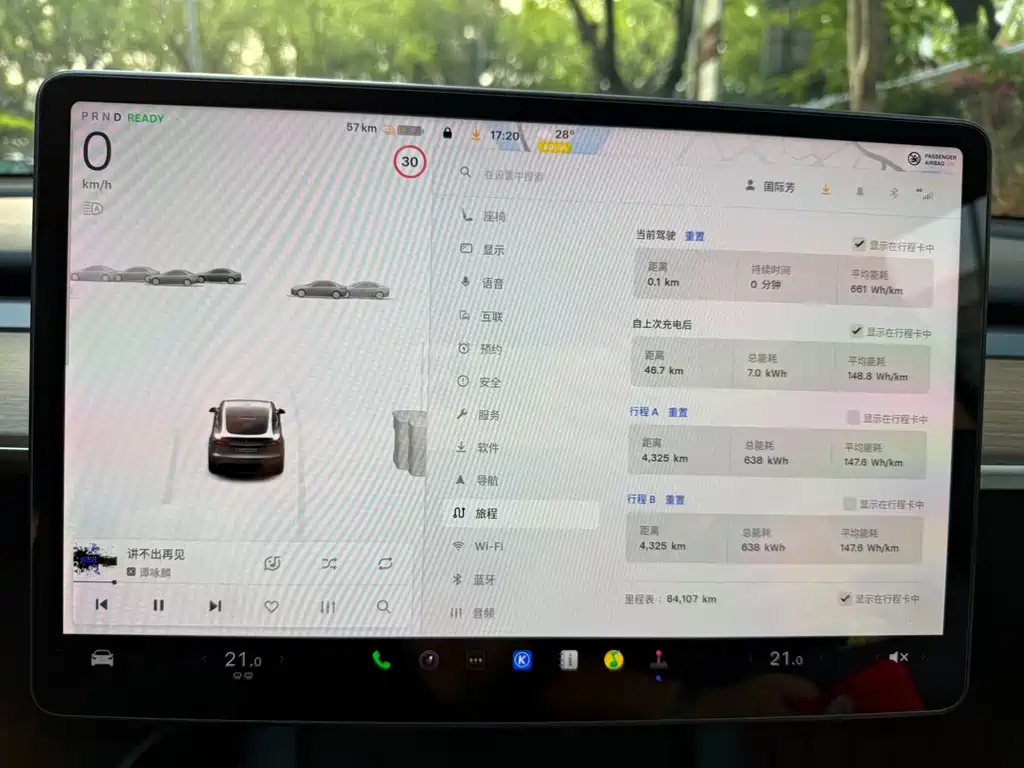 Tesla Model Y 2022 Rear-Wheel Drive Version 2022 - thumbnail 19