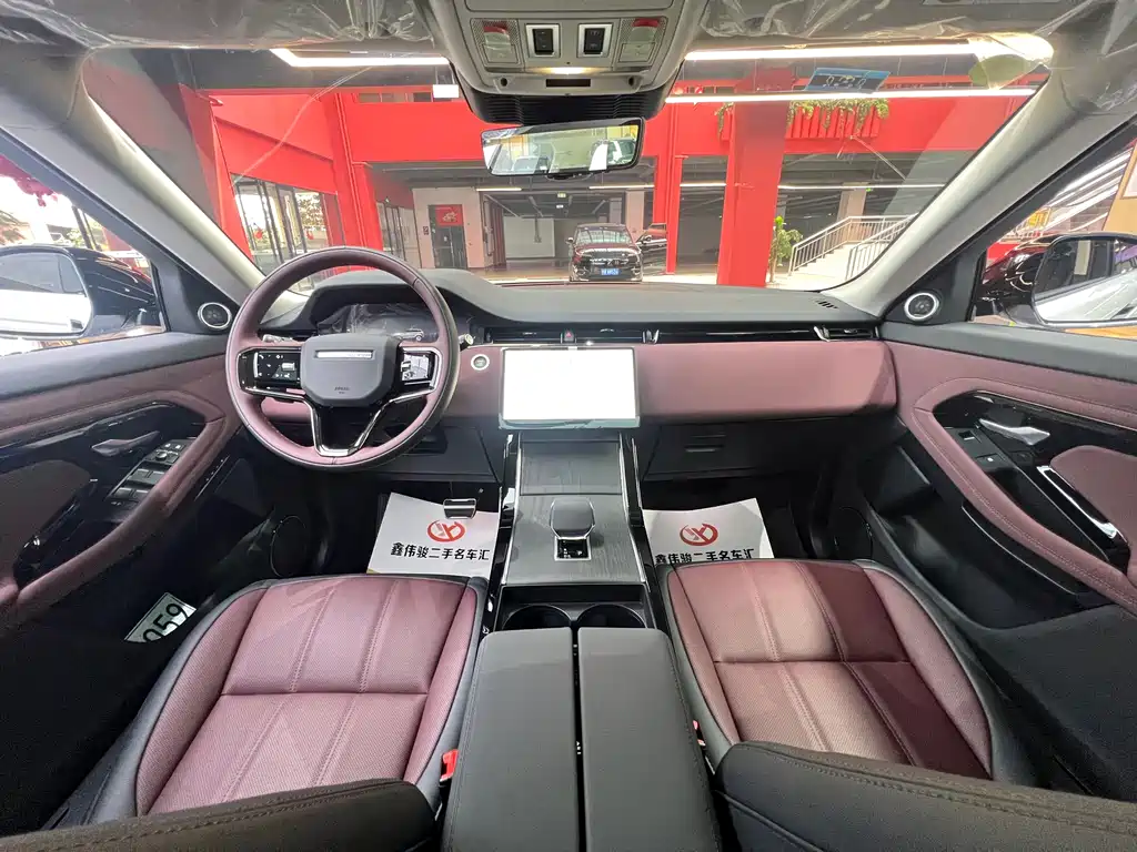 Land Rover Range Rover Evoque 2026 Range Rover Evoque L SE 2026 - thumbnail 12