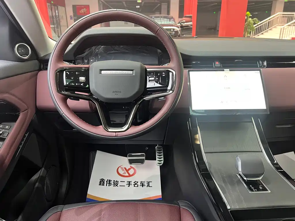 Land Rover Range Rover Evoque 2026 Range Rover Evoque L SE 2026 - thumbnail 13
