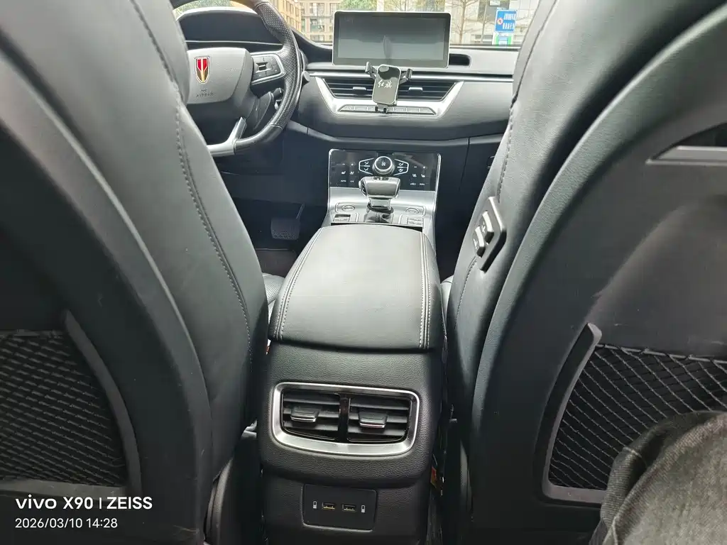 Hongqi Hongqi H5 2022 Classic 1.8T Automatic Intelligent Connectivity Flag Leader Edition 2021 - thumbnail 4