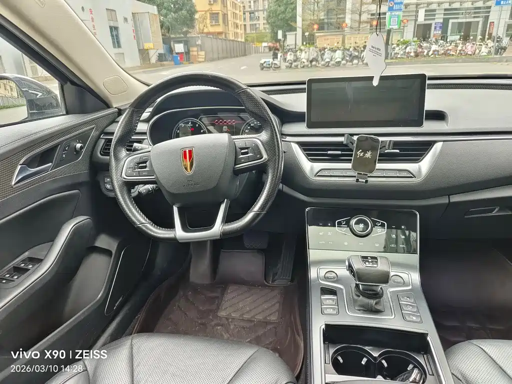 Hongqi Hongqi H5 2022 Classic 1.8T Automatic Intelligent Connectivity Flag Leader Edition 2021 - thumbnail 5