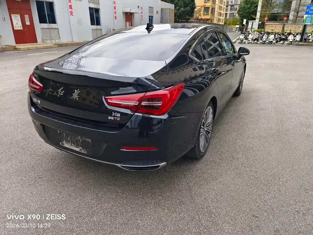 Hongqi Hongqi H5 2022 Classic 1.8T Automatic Intelligent Connectivity Flag Leader Edition 2021 - thumbnail 11