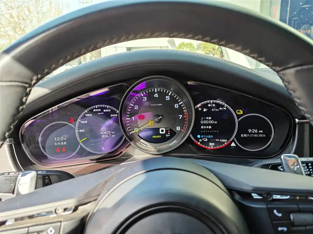 Porsche Porsche Panamera 4 E-Hybrid Platinum Edition 2.9T 2023 Model Year 2023 - thumbnail 8