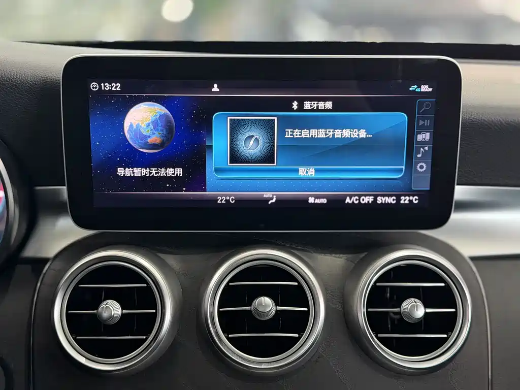 Mercedes-Benz Mercedes-Benz C-Class Wagon 2019 C 260 2019 - thumbnail 11