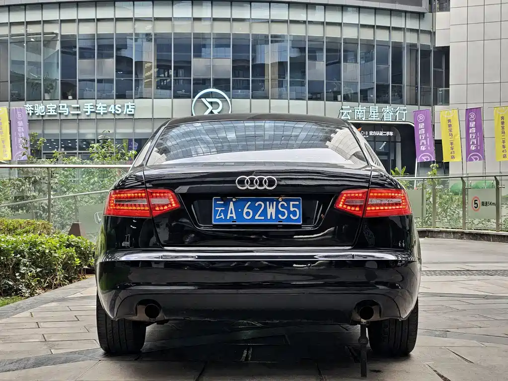 Audi Audi A6L 2011 2.0 TFSI Automatic Standard Model 2012 - thumbnail 11