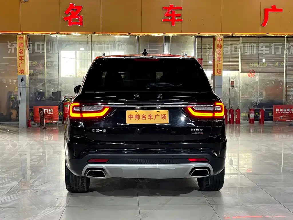 Hongqi Hongqi HS7 2022 2.0T DCT FWD Intelligent Flag Enjoyment Edition 5-seater 2023 - thumbnail 5