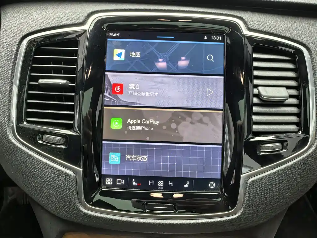 Volvo Volvo XC90 2024 B6 Momentum Luxury 7-seater 2025 - thumbnail 9