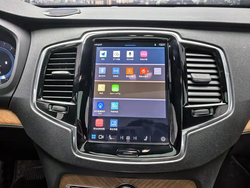 Volvo Volvo XC90 2024 B6 Momentum Luxury 7-seater 2025 - thumbnail 10