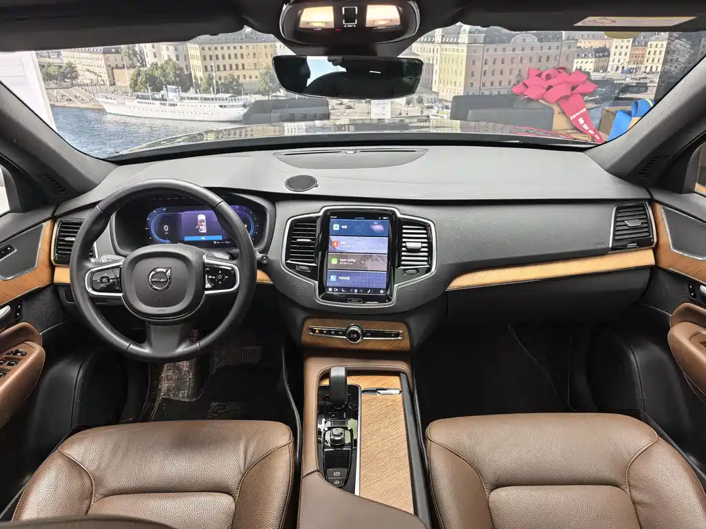 Volvo Volvo XC90 2024 B6 Momentum Luxury 7-seater 2025 - thumbnail 13