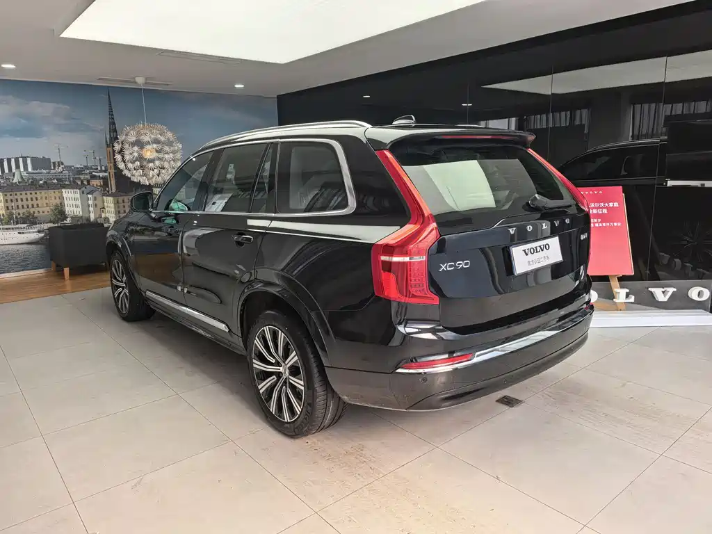 Volvo Volvo XC90 2024 B6 Momentum Luxury 7-seater 2025 - thumbnail 16