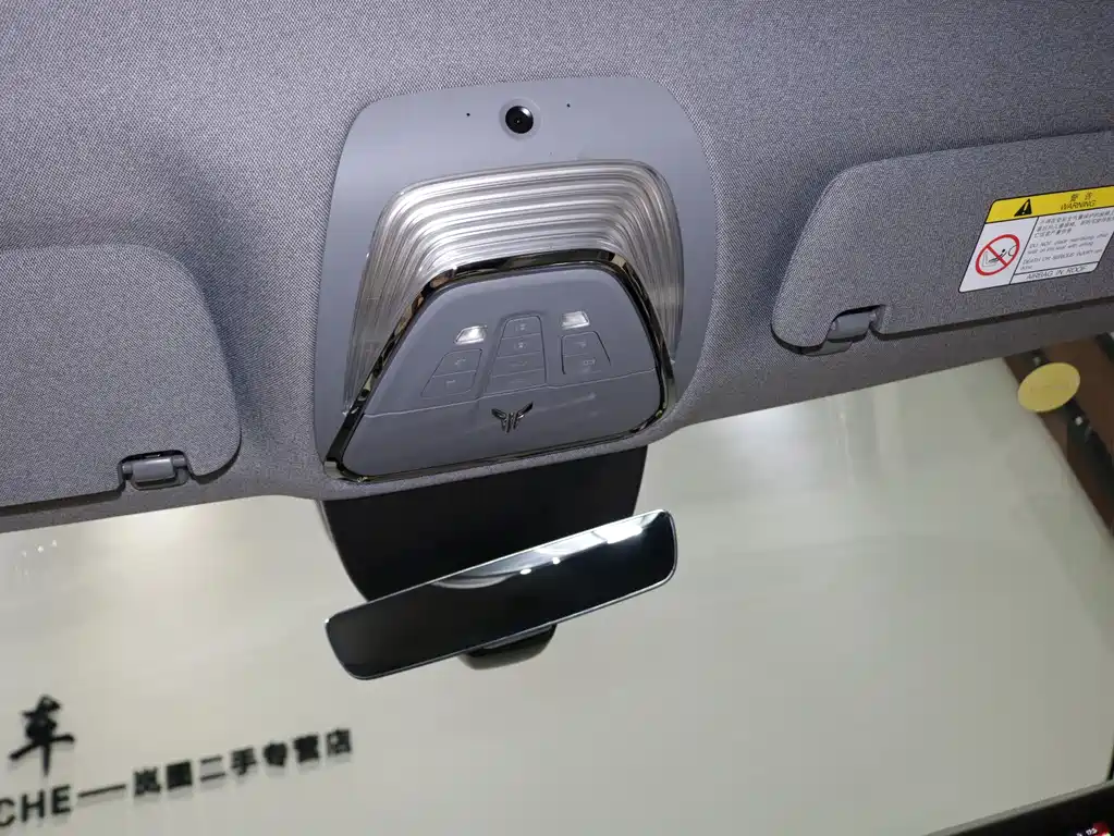 Lantu Auto Lantu FREE 2025 318 318km RWD Touring Edition 2024 - thumbnail 14