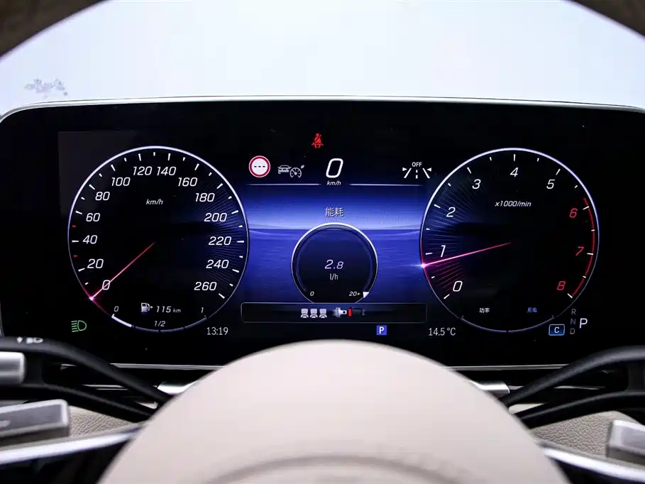 Mercedes-Benz Maybach S-Class 2024 Model Year Facelift S 480 4MATIC 2024 - thumbnail 6