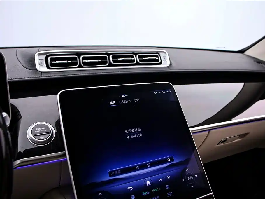 Mercedes-Benz Maybach S-Class 2024 Model Year Facelift S 480 4MATIC 2024 - thumbnail 8