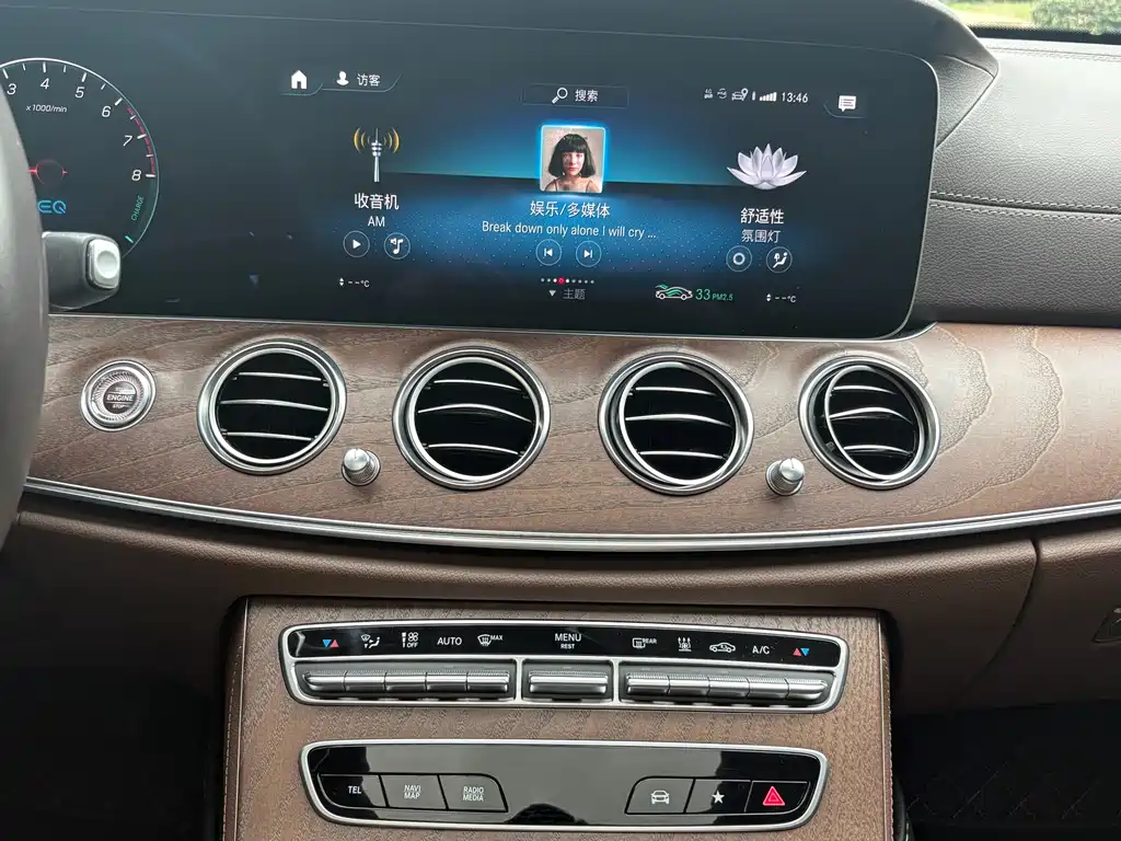 Mercedes-Benz Mercedes-Benz E-Class 2022 Model Year Facelift E 350 e L Plug-in Hybrid Sedan 2022 - thumbnail 12