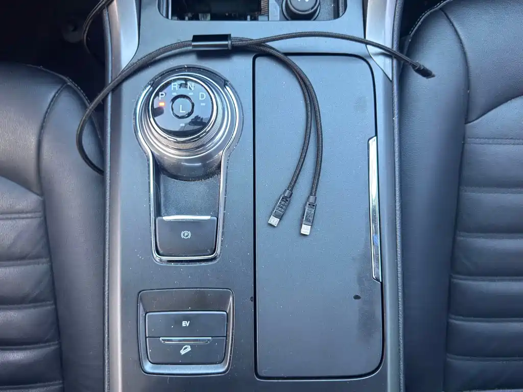 Ford Ford Mondeo New Energy 2018 2.0 PHEV Smart Edition 2018 - thumbnail 14