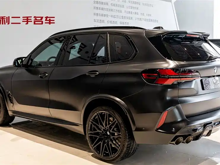 BMW BMW X5 M 2023 X5 M Thunder Edition 2024 - thumbnail 3