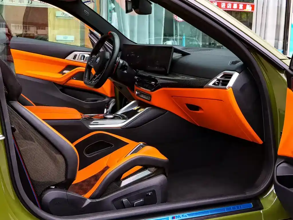 BMW BMW M4 2024 M4 Coupe M xDrive Thunder Edition 2024 - thumbnail 7