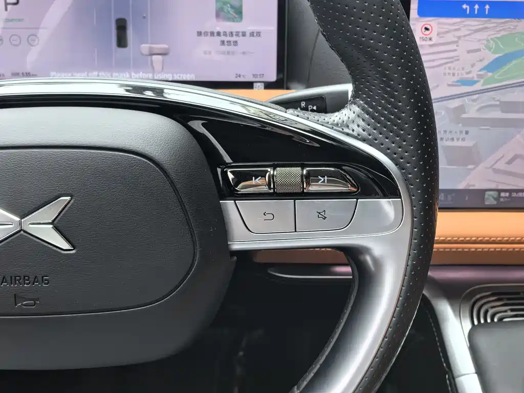 XPeng XPeng G9 2024 702 Pro 2023 - thumbnail 19