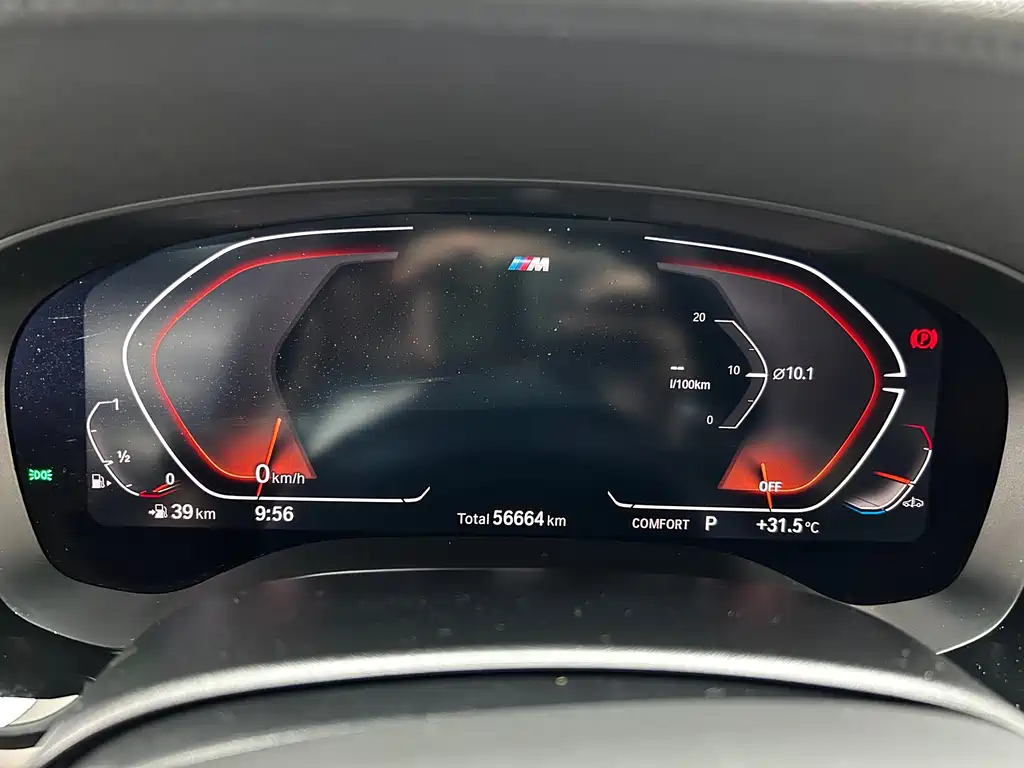 BMW BMW 6 Series GT 2022 630i M Sport Package 2023 - thumbnail 10