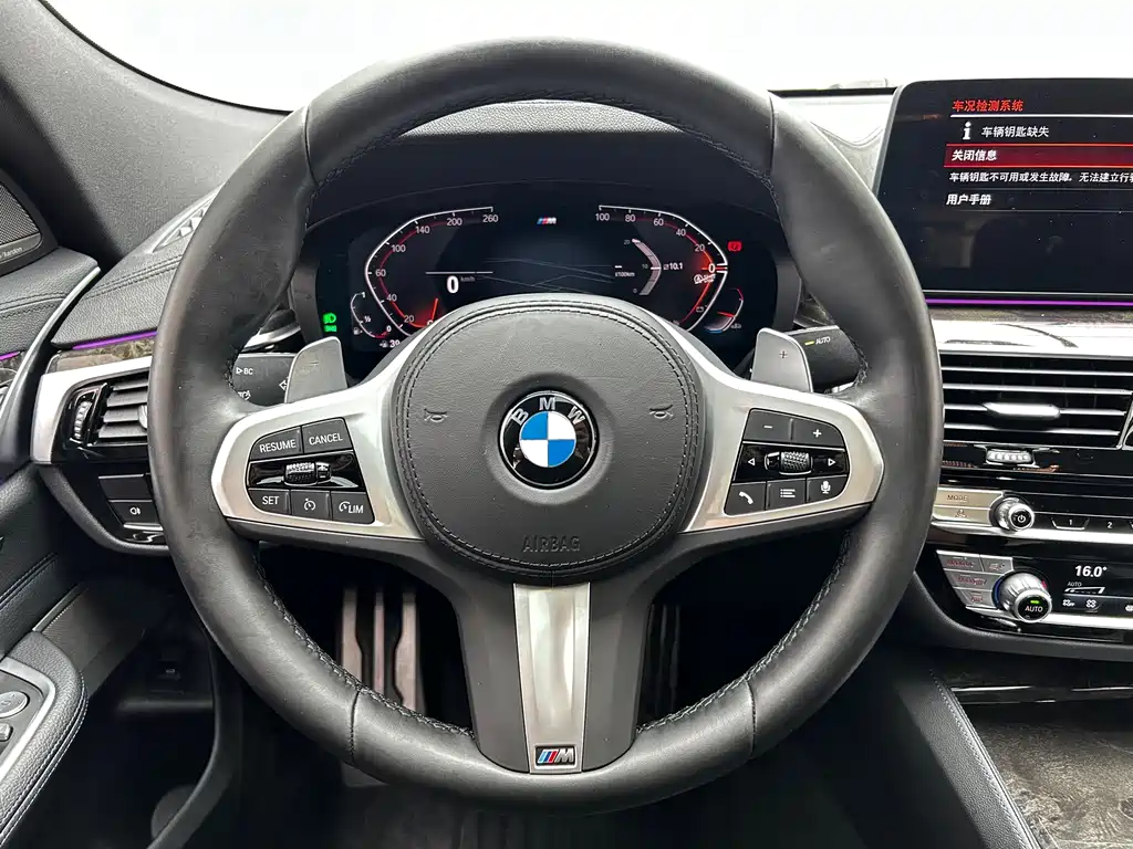 BMW BMW 6 Series GT 2022 630i M Sport Package 2023 - thumbnail 15