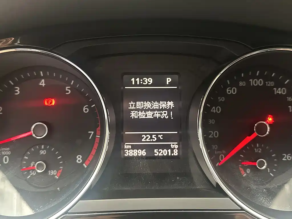 Volkswagen Volkswagen Sagitar 2019 280TSI DSG Luxury Edition China VI 2019 - thumbnail 12