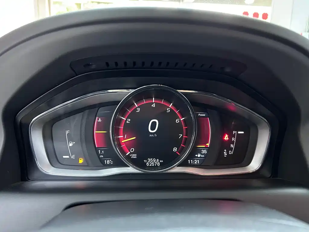 Volvo Volvo XC60 2015 T5 AWD Intelligent Edition 2015 - thumbnail 15