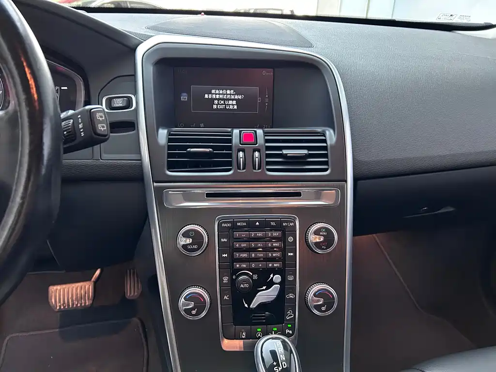 Volvo Volvo XC60 2015 T5 AWD Intelligent Edition 2015 - thumbnail 18