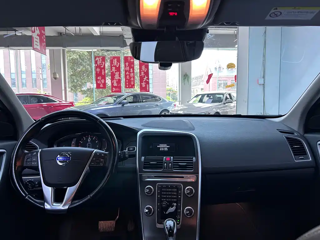 Volvo Volvo XC60 2015 T5 AWD Intelligent Edition 2015 - thumbnail 20