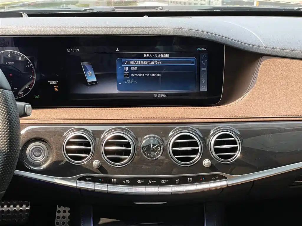 Mercedes-Benz Mercedes-Benz S-Class 2019 S 450 L 4MATIC Premium Collection Edition 2020 - thumbnail 18