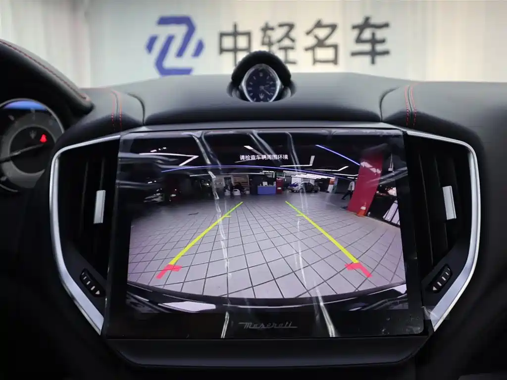Maserati Maserati Ghibli 2023 2.0T GT 2026 - thumbnail 15