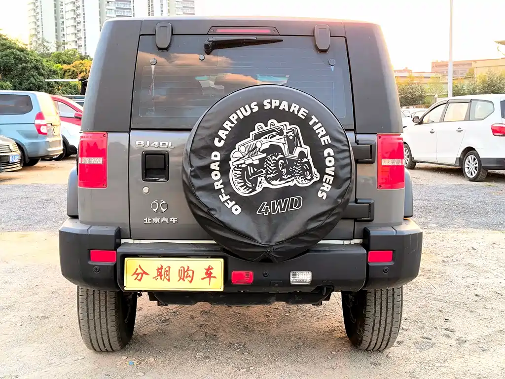 Beijing Off-Road Beijing Off-road BJ40 2016 40L 2.0T Manual 2WD Luxury Edition 2018 - thumbnail 4