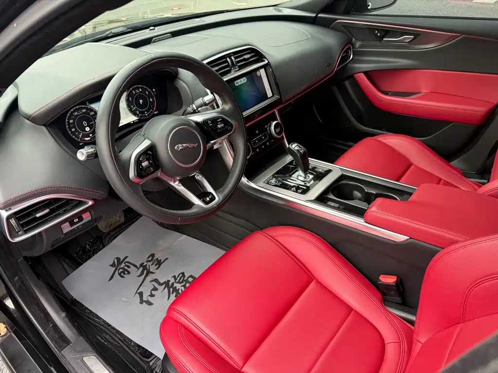 Jaguar Jaguar XEL 2021 2.0T 250PS Black Sport Edition 2021 - thumbnail 8